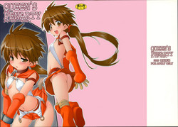 Download QUEEN'S PENALTY