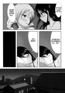 Page 17 of Kuttsukiboshi|