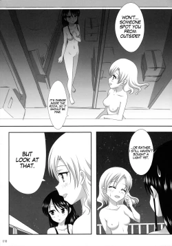 Page 19 of Kuttsukiboshi|