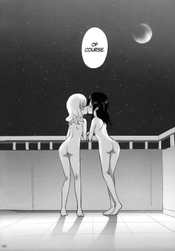 Page 21 of Kuttsukiboshi|