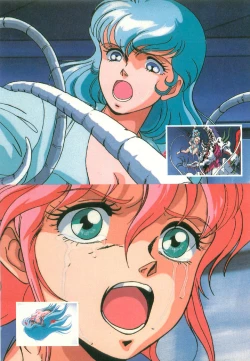 Page 74 of Guy: Youma KakuseiVideo Book