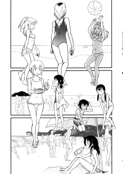 Page 2 of Mote nante Iranee yo, Natsu