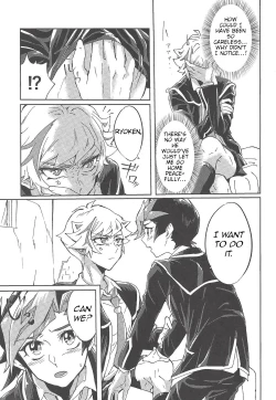 Page 13 of Ryouken wa Zurui
