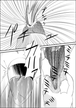 Page 28 of Kinoko no ie ni Goyoushin