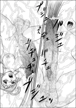 Page 29 of Kinoko no ie ni Goyoushin