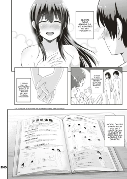 Page 26 of Danjo Pair de Yarou! Zenra-gumi Taisou | Naked Gymnastics: Let's Do It In a Male and Female Pair!
