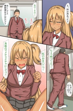 Page 26 of Zettai Saimin ~Iinchou mo Gal mo Kawaii Class no Joshi wa Boku no Mono