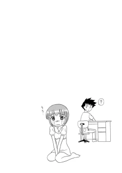 Page 80 of Channel! 1