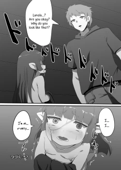 Page 21 of Lunalu ga Onaru