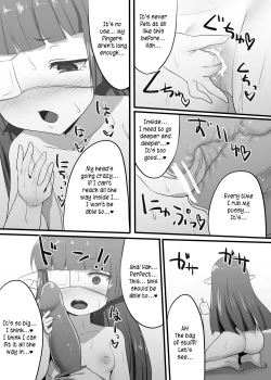 Page 8 of Lunalu ga Onaru