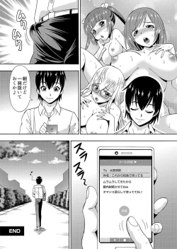 Page 28 of パラメータ・リモコン（6）