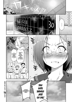 Page 24 of Kiai o Irero! | Put In More Effort!