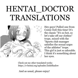 Page 25 of Kiai o Irero! | Put In More Effort!