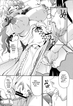 Page 11 of Mei At Once