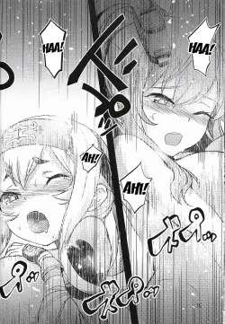 Page 17 of Lady-tachi no Ochakai