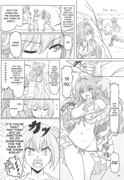 Page 5 of Kinomochiyou