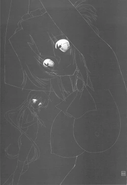 Page 2 of Nanoda!!!!