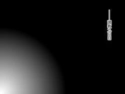 Page 93 of Natsuyasumi Kankin Seikatsu