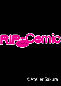 Page 36 of Ayatsuri Appli de Zettai Fukujuu1-3