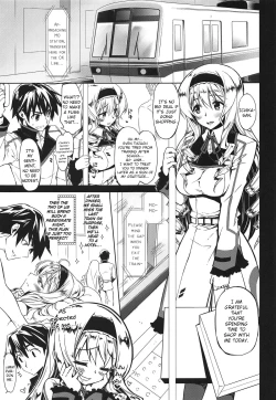 Page 2 of Cecilia Chou Tokkyuu + IS Ero Uchiwa