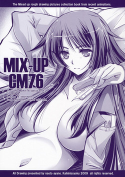 Download MIX-UP CM76