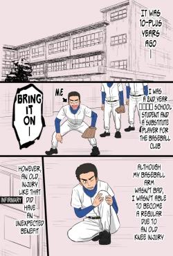 Page 2 of Akogare datta Hokeni no Oba-san de Doutei o Sotsugyou Shita Hanashi | How I Graduated From Being A Virgin With The Attractive Public Health Specialist