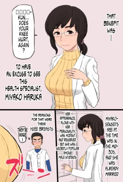 Page 3 of Akogare datta Hokeni no Oba-san de Doutei o Sotsugyou Shita Hanashi | How I Graduated From Being A Virgin With The Attractive Public Health Specialist