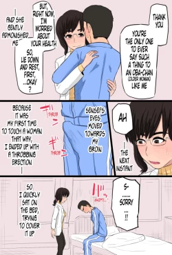 Page 9 of Akogare datta Hokeni no Oba-san de Doutei o Sotsugyou Shita Hanashi | How I Graduated From Being A Virgin With The Attractive Public Health Specialist