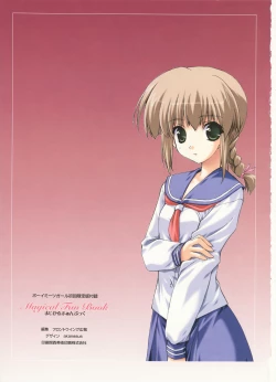 Page 72 of Boy Meets Girl - Magical Fan Book