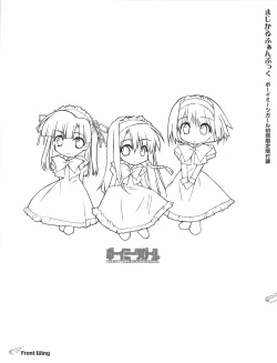 Page 73 of Boy Meets Girl - Magical Fan Book