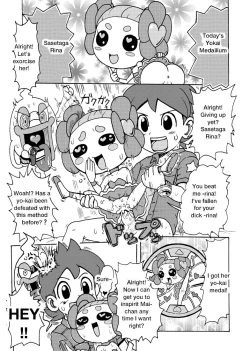 Page 6 of Today's Sex Friend Medallium, Fujimoto MaiUPDATED]