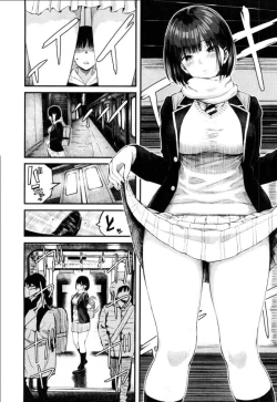 Page 4 of Takase, Kocchi o Mite yo