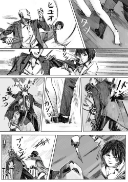 Page 15 of Kremlin letter_Complete