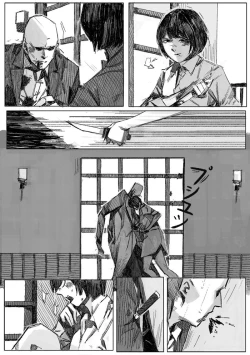 Page 16 of Kremlin letter_Complete