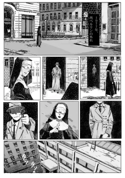 Page 2 of Kremlin letter_Complete