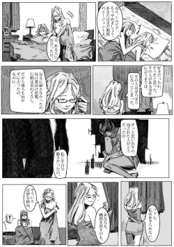 Page 55 of Kremlin letter_Complete