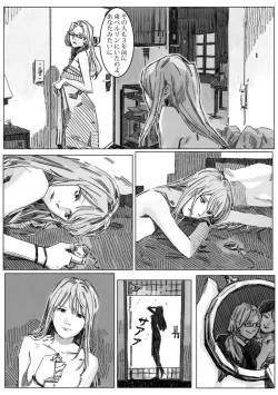 Page 56 of Kremlin letter_Complete