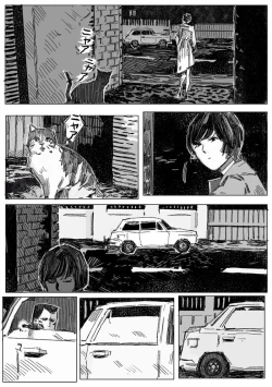 Page 76 of Kremlin letter_Complete