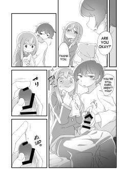 Page 11 of Daichi-kun, Anone.