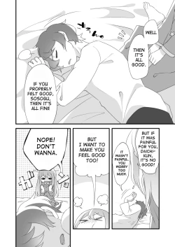 Page 26 of Daichi-kun, Anone.
