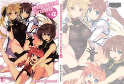 Download Tsukareta Anata o Iyashite Kureru Lyrical Mahou Shoujo Soushuuhen +α