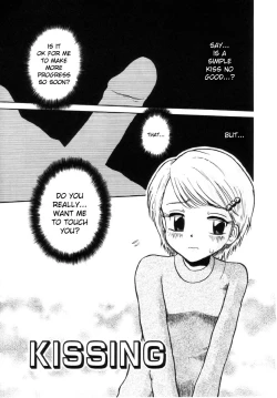 Page 1 of KISSING