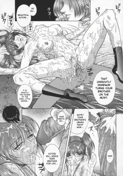 Page 13 of Kago no Naka no Kotori | A Bird in the Cage