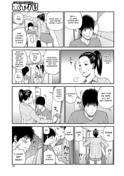 Page 31 of Momojiri Danchi MamaMom's Volley Ball | Momojiri District Mature Women's Volleyball Club Ch.1-3