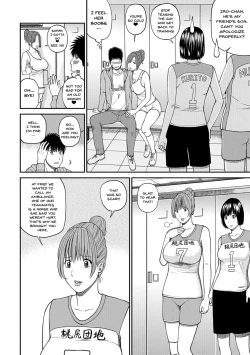 Page 6 of Momojiri Danchi MamaMom's Volley Ball | Momojiri District Mature Women's Volleyball Club Ch.1-3