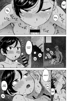 Page 11 of Heisei Saigo no Omoide | A memory of the last day of the Heisei era