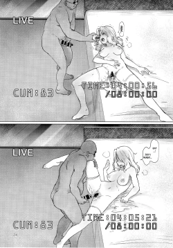 Page 24 of Renzoku Taikyuu 8san ga 8Stop Endurance: Kay Endures 8 Straight Hours of Non-Stop Sex