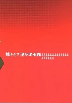 Page 36 of Renzoku Taikyuu 8san ga 8Stop Endurance: Kay Endures 8 Straight Hours of Non-Stop Sex