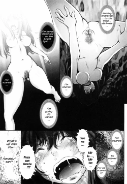 Page 210 of Haguringu | Love Maneuvering Ch. 1-8