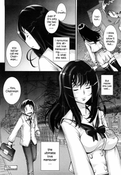 Page 29 of Haguringu | Love Maneuvering Ch. 1-8